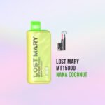 Lost Mary MT15000 Disposable Vape – 15000 Puffs | Dubai - Image 5