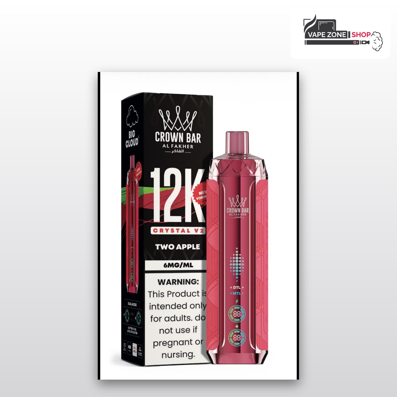Al Fakher Crown Bar Crystal V2 12000 Puffs Two Apple Disposable Vape Dubai Al Fakher Crown Bar Crystal V2 12000 Puffs Two Apple Disposable Vape Dubai