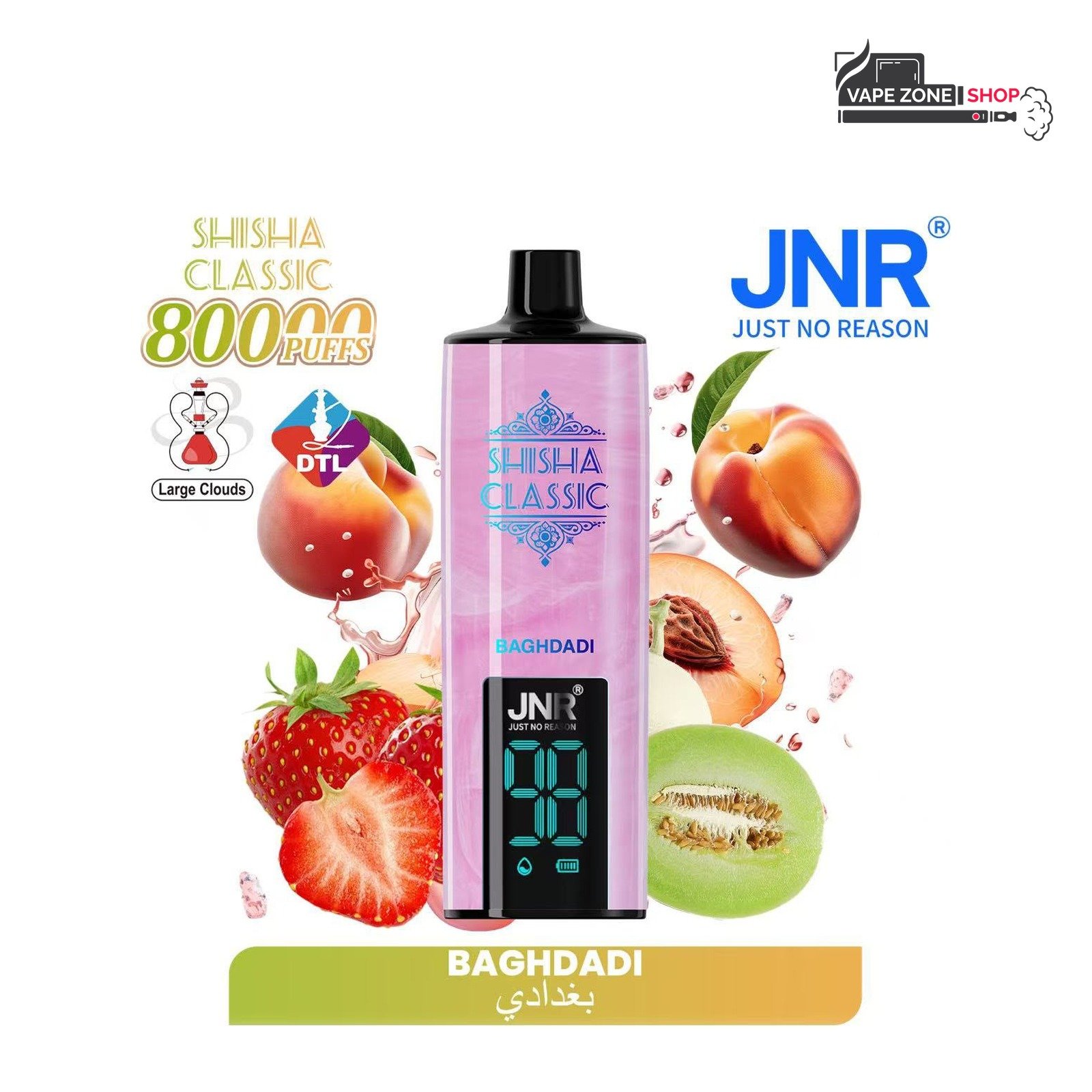 JNR Shisha Classic 80000 Puffs Baghdadi 3mg Disposable Vape Dubai JNR Shisha Classic 80000 Puffs Baghdadi 3mg Disposable Vape Dubai
