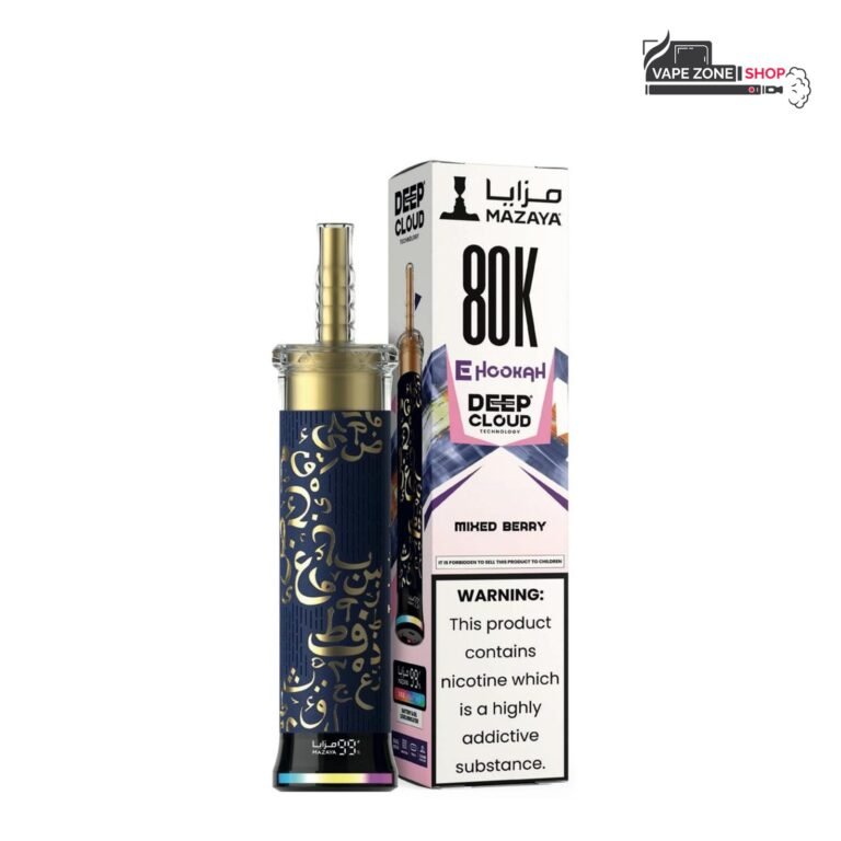 Mazaya E-Hookah Deep Cloud 80000 Puffs Mixed Berry 6mg Vape Dubai