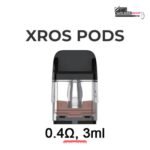 Vaporesso XROS pod 0.4 ohm 3ml